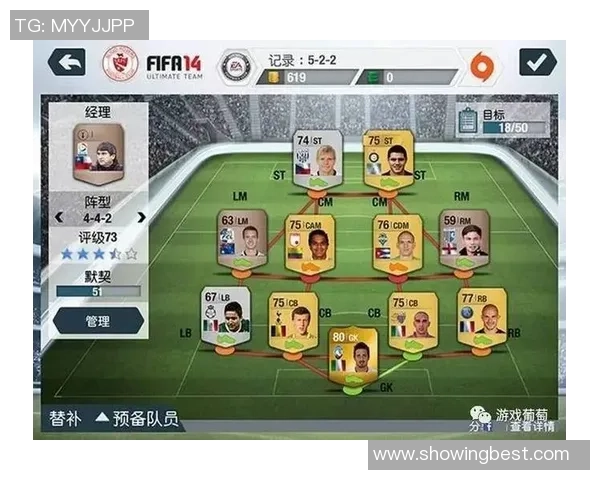 杭州足球队与深圳足球队赛后复盘分析力量对比与战术探讨