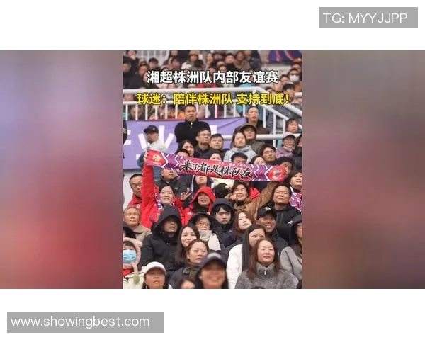 足球明星们齐聚澳门展开友谊赛引发球迷热议与期待